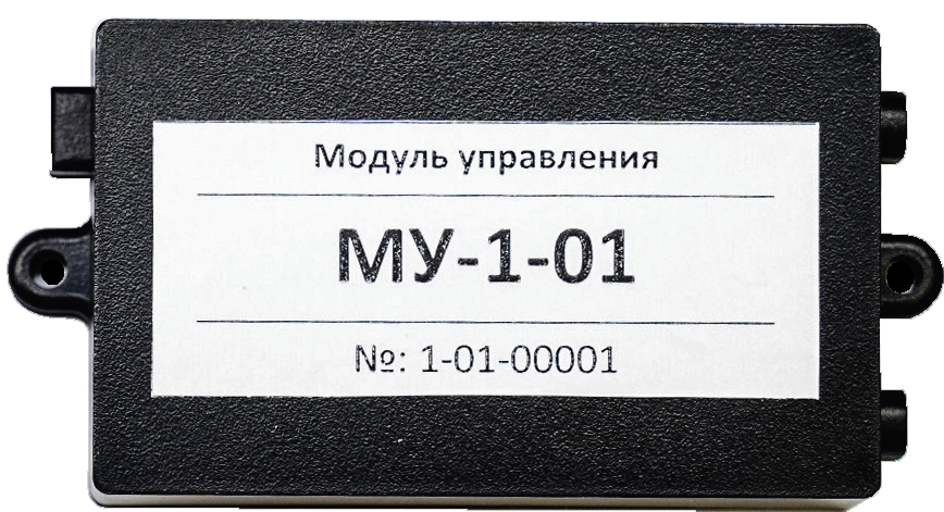 79_MU-1-01