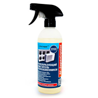 4 709_rf_supercrystal_gotovyy_rastvor