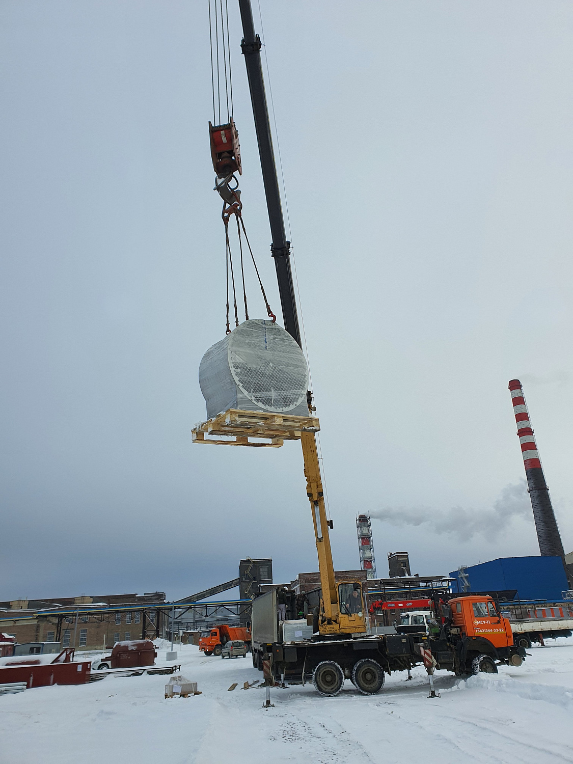 Среднеуральский Медеплавильный завод