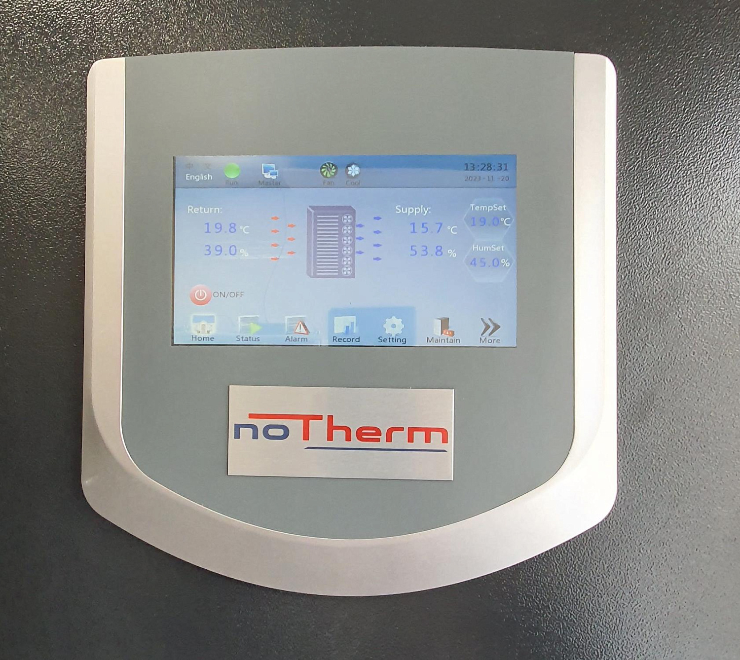 Центр обработки данных (ЦОД), ПАО Т-Плюс