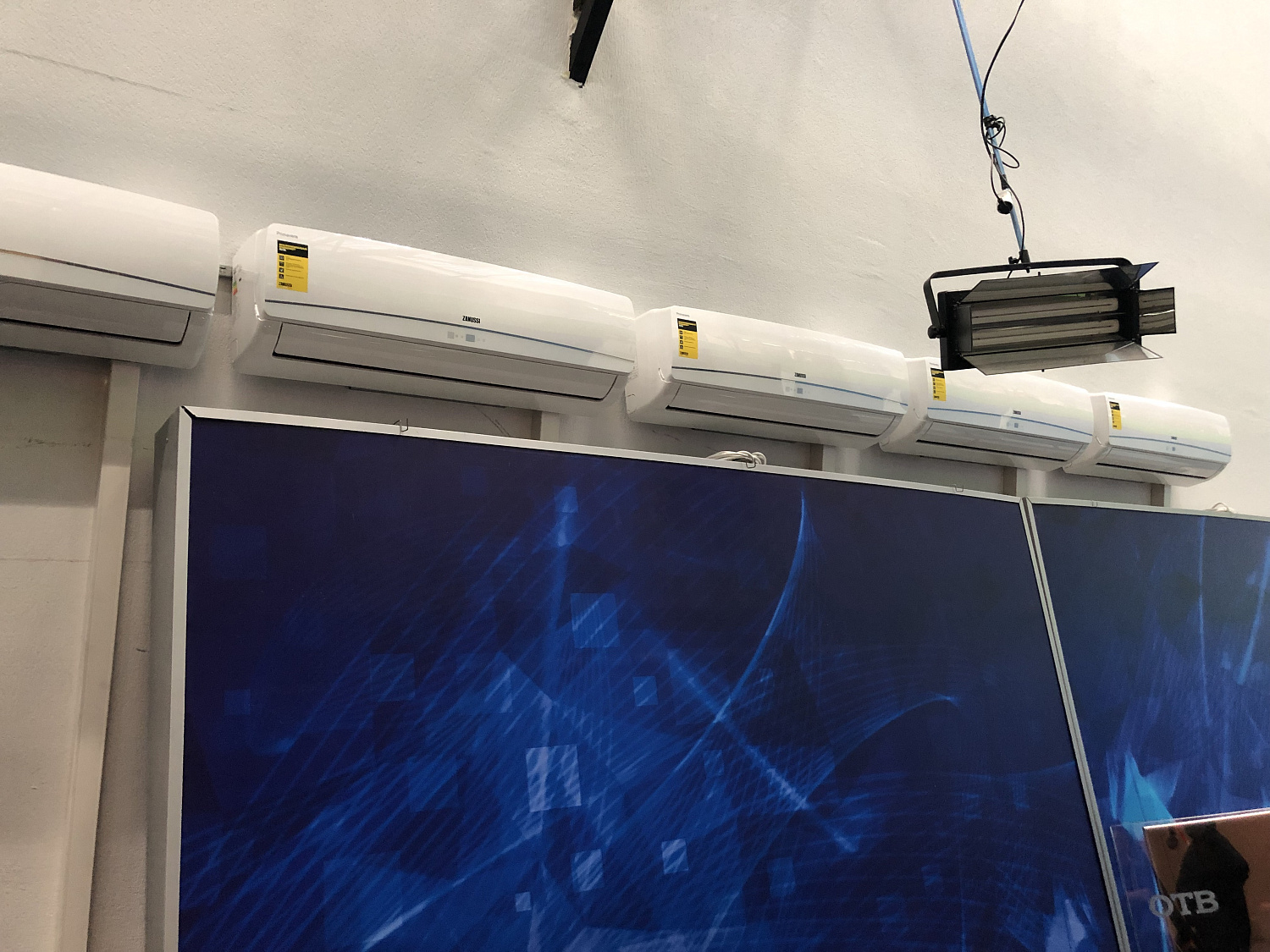 Кондиционирование Областное телевиденье