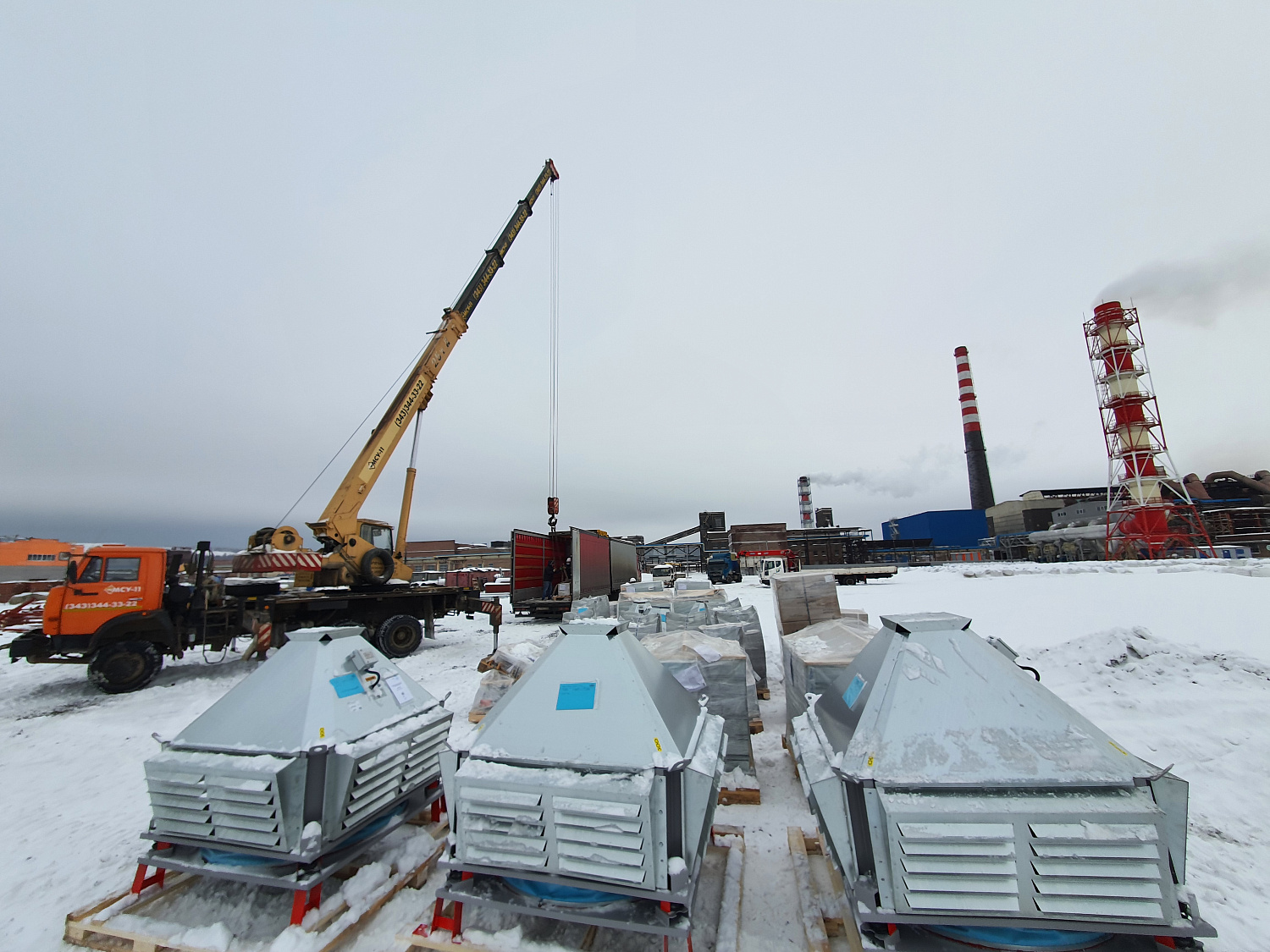 Среднеуральский Медеплавильный завод